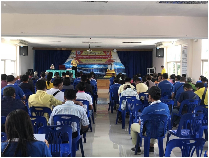 ﻿กรมบังคับคดีบรรยายให้ความรู้ทางกฎหมายแก่อาสาสมัครคุมประพฤติจังหวัดนครพนม